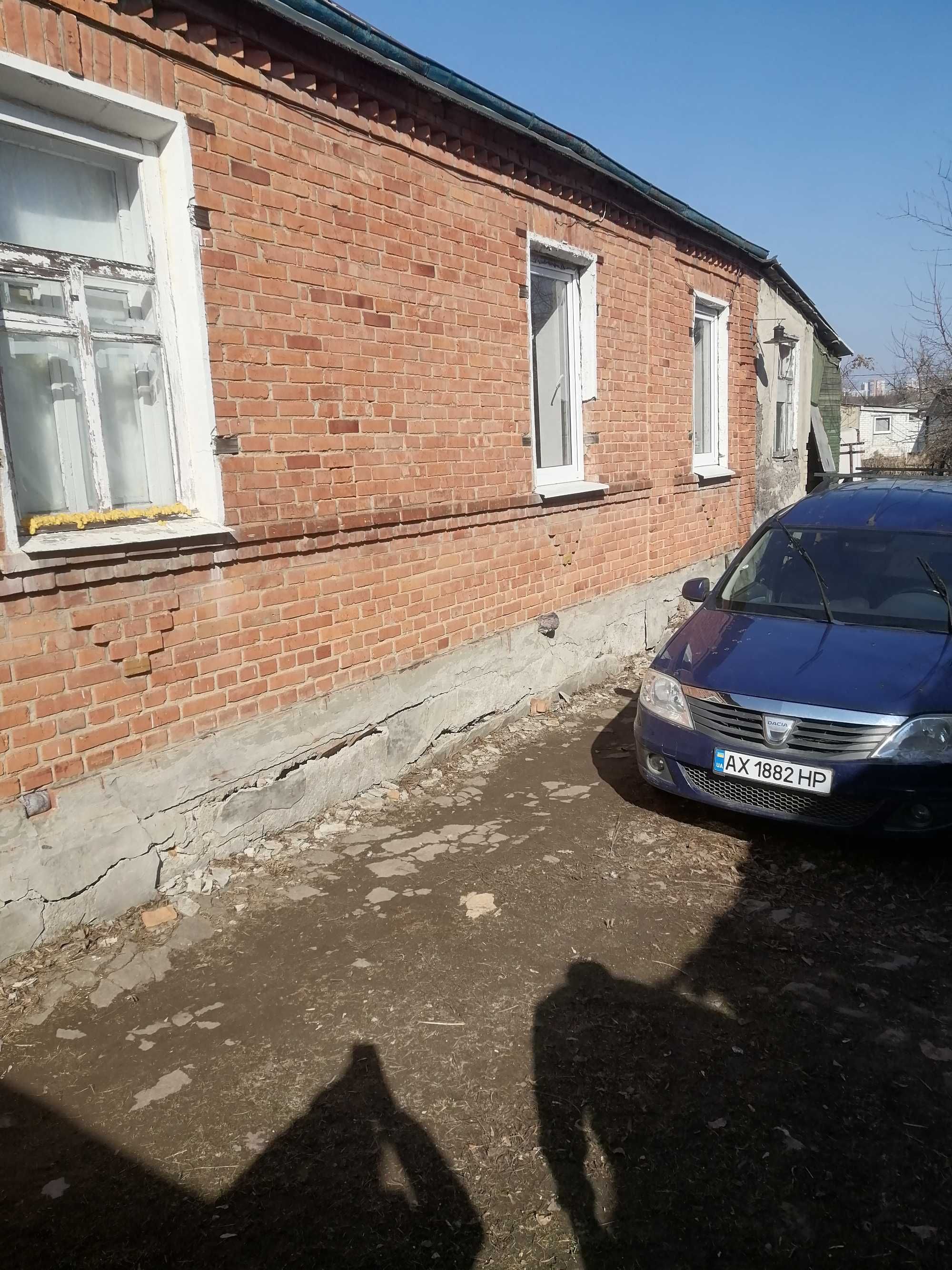 Продам половину дома