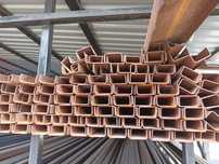 Ceownik zimnogięty 40x20x2