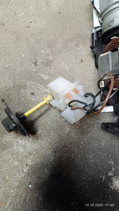 Karcher 2.15 części