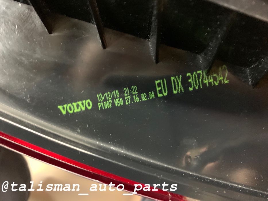 Volvo V50 v50 в50 Фонарь фара стоп ліхтар оптика задня наявність
