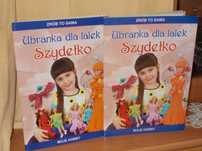 Ubranka dla lalek na szydełku  +  dodatkowe wzory GRATIS