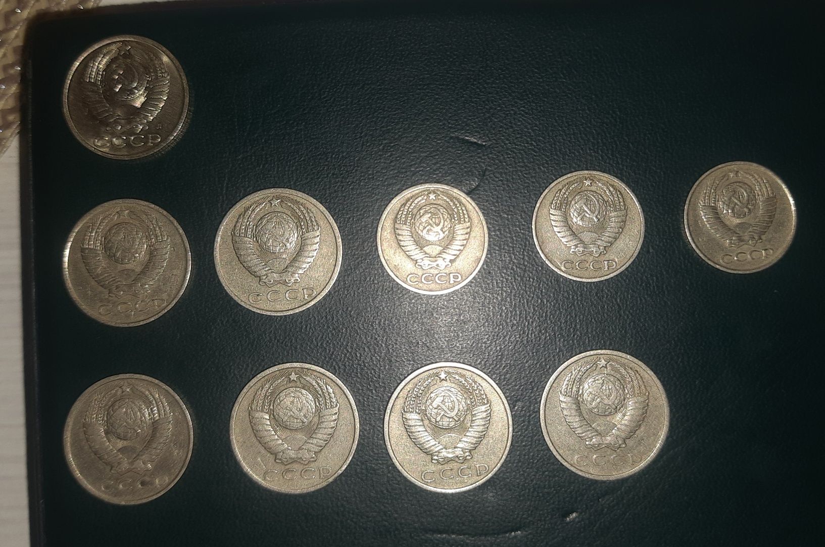 Монети 15,10копеек.СССР