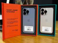 iPhone 13 Pro 128/256/512 | Оплата частинами, Кредит