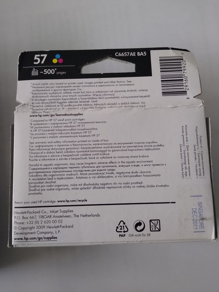 tusz oryginalny HP 57