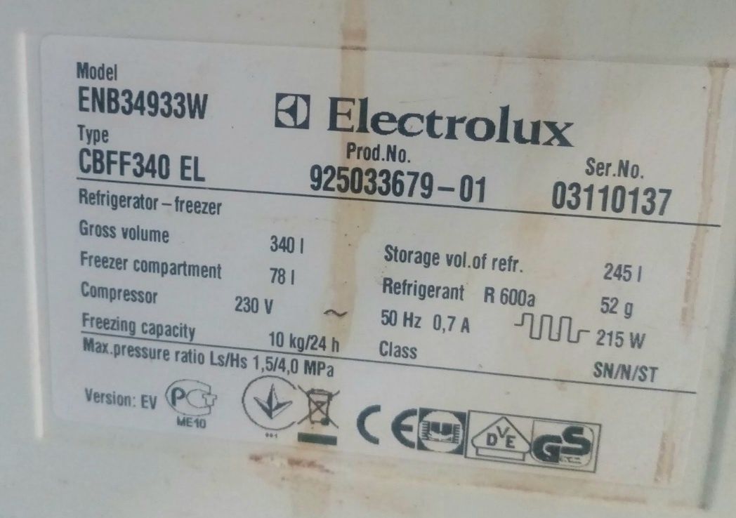 Уплотнительная резина 1175x575 мм. для холодильника Electrolux 2426448