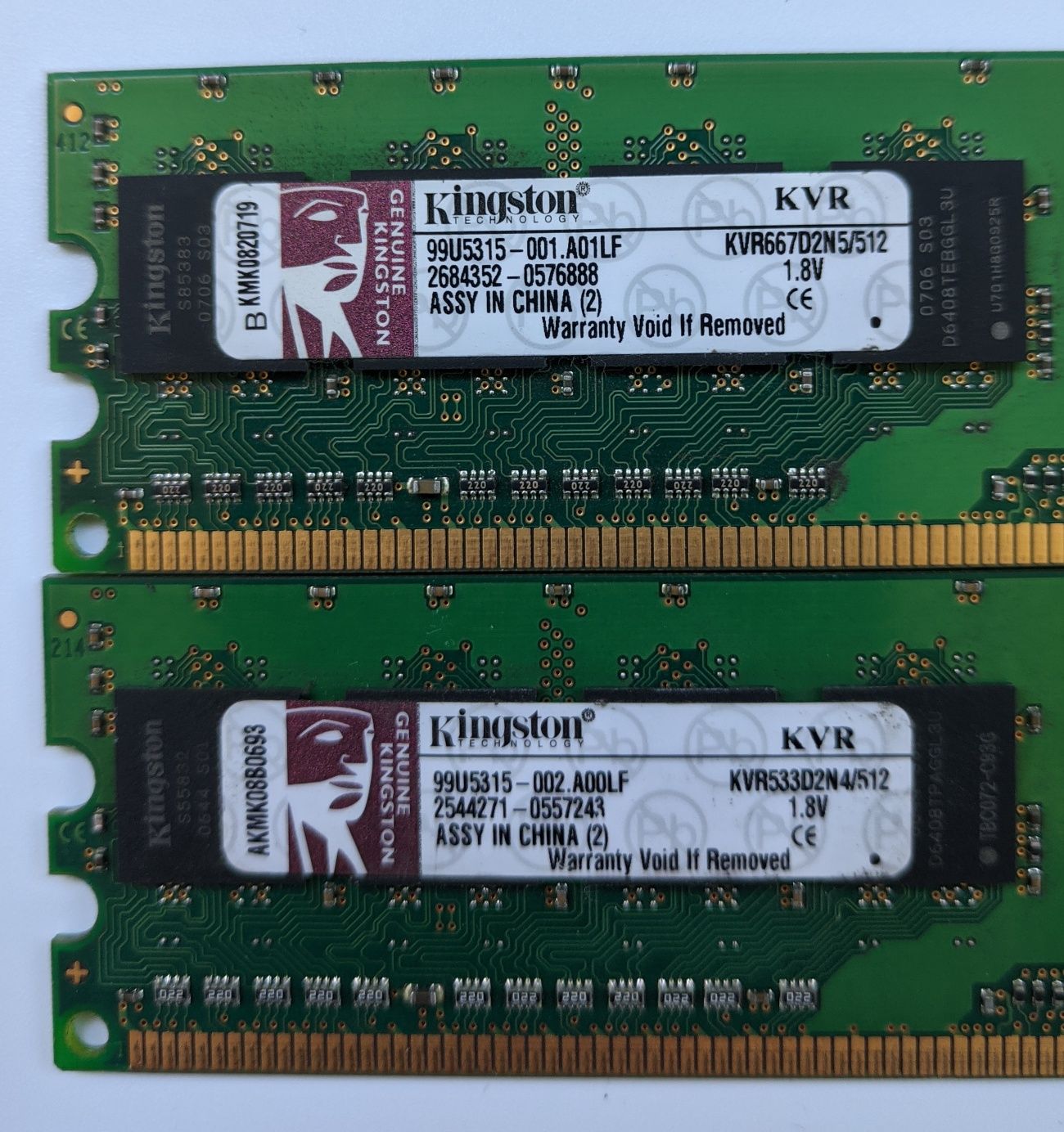 Комплект оперативної пам'яті Kingston, Samsung, Hynix DDR2 (2x512Mb)