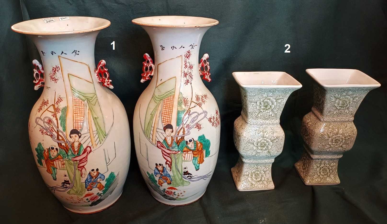 Pares Jarras Chinesas Século XIX