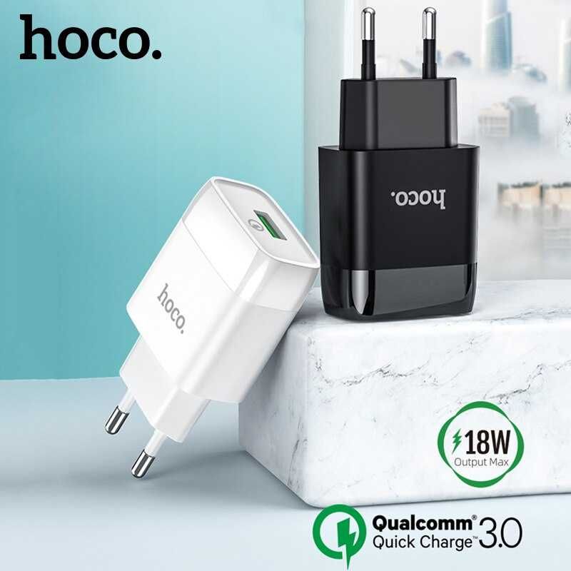 Зарядка HOCO быстрая 18W QC 3.0 блок питания зарядное устройство БП
