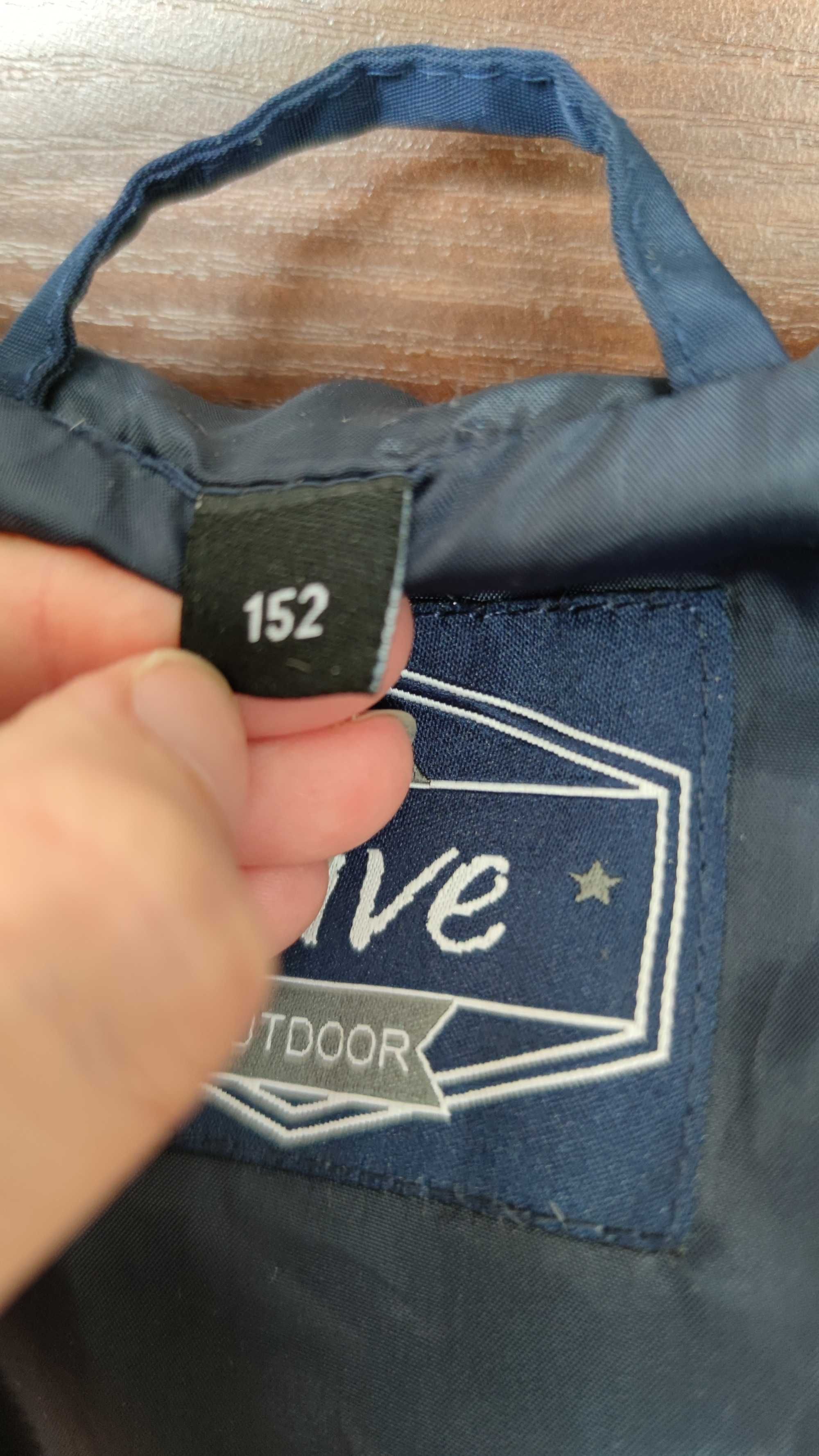 Куртка пуховик Alive демисезон для девочки подростка 152 размер синяя