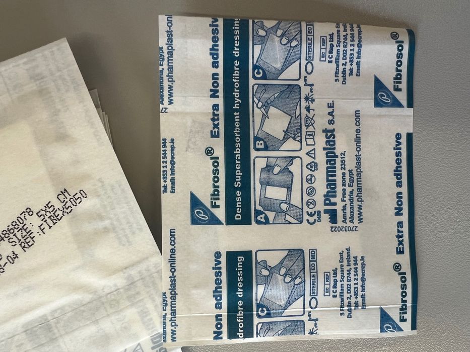 Абсорбуючі раневі гідрофіброві повязки, компреси