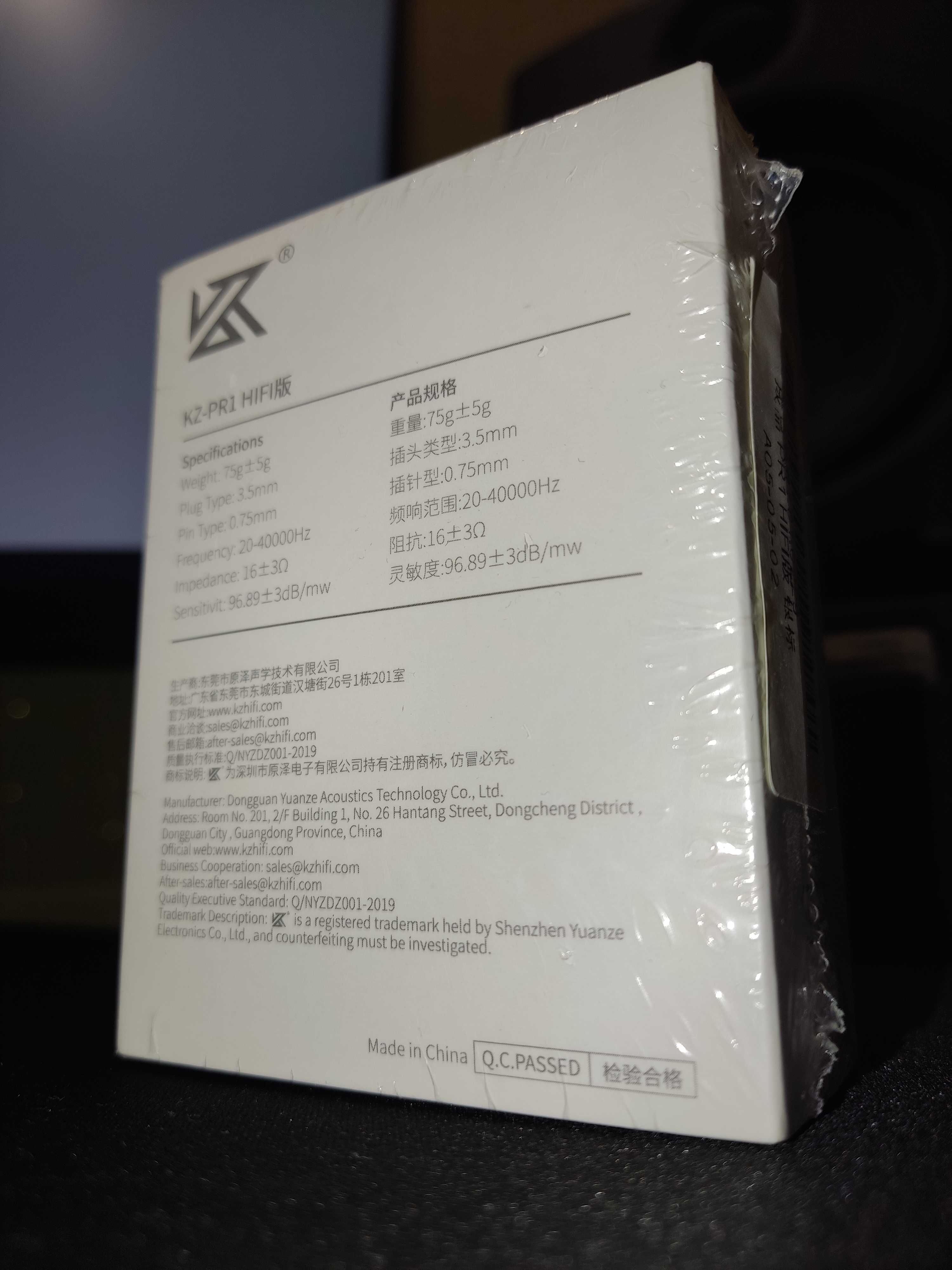 Навушники планарні KZ PR1 HiFi, PR2 Нові Запаковані Оригінал Без Мікро