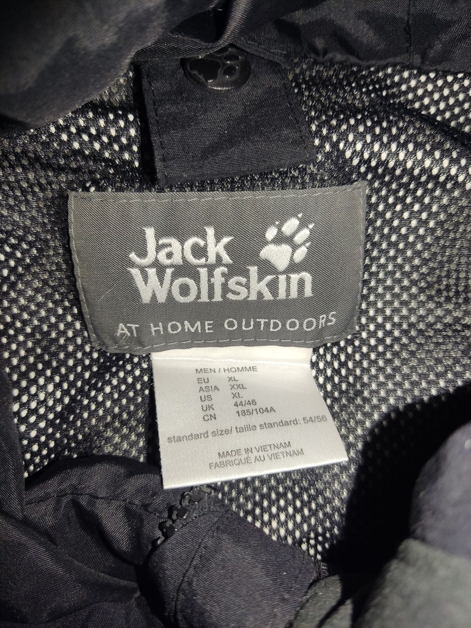 Куртка фліс Jack Wolfskin