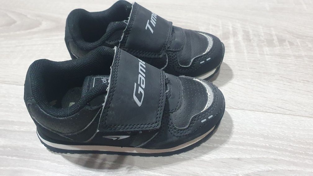 Adidasy Sprandi chłopięce rozmiar 24