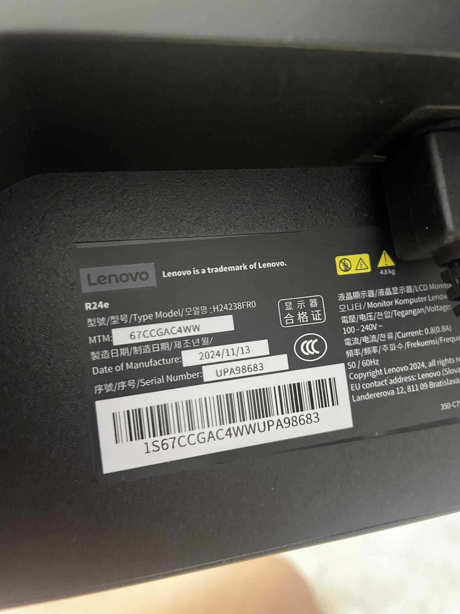 Monitor Lenovo r24e
