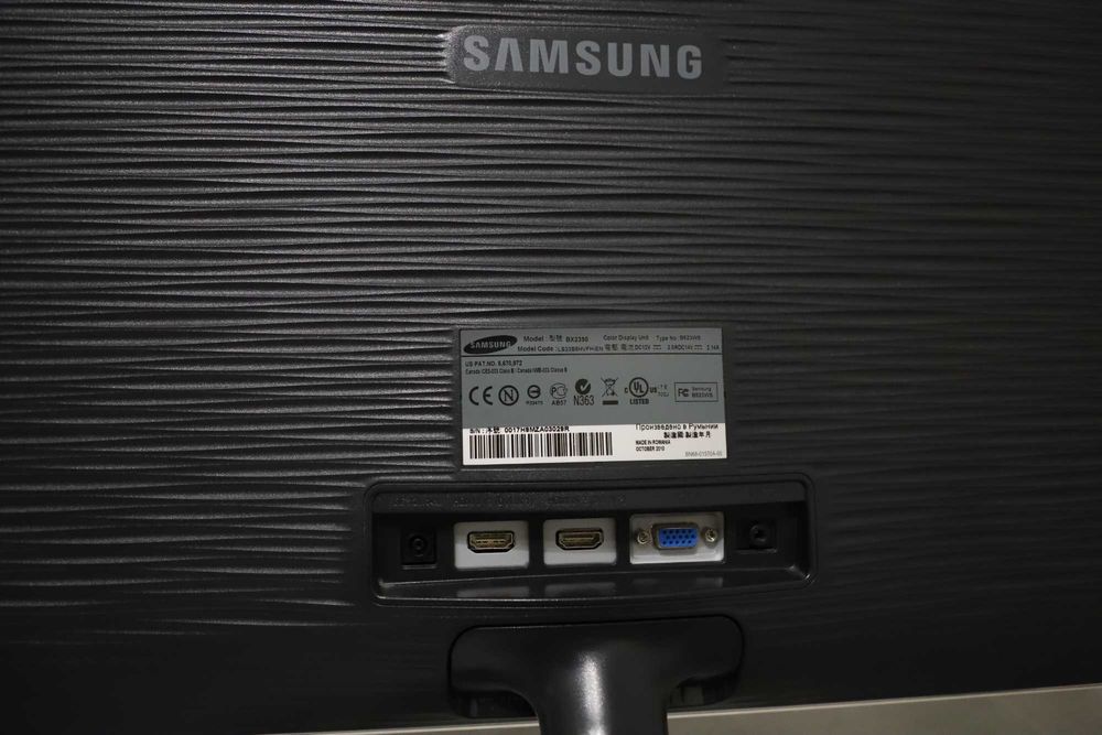 Монітор 23" Samsung SM BX2350