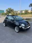 Fiat 500 Cabrio 2015