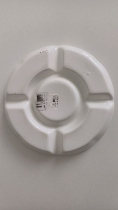 Менажница / тарелка для орехов