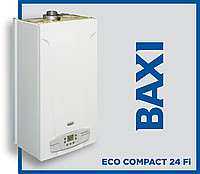 Котел газовий BAXI ECO 4s 24 Fi (з трубою)