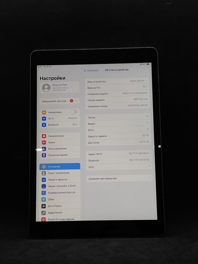 Планшет Apple iPad 7, 32 GB. Wi-Fi, Space Gray, MDM, 2019р, Айпад