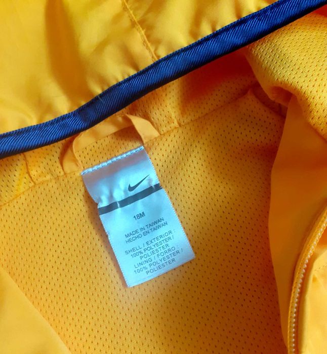 Wiosenna kurteczka Nike 18M