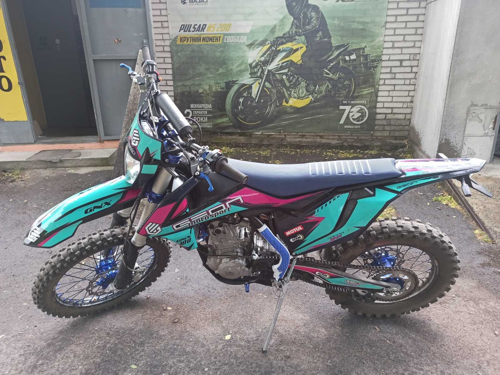 Geon Dakar GNX 300 EFI (ENDURO) Factory