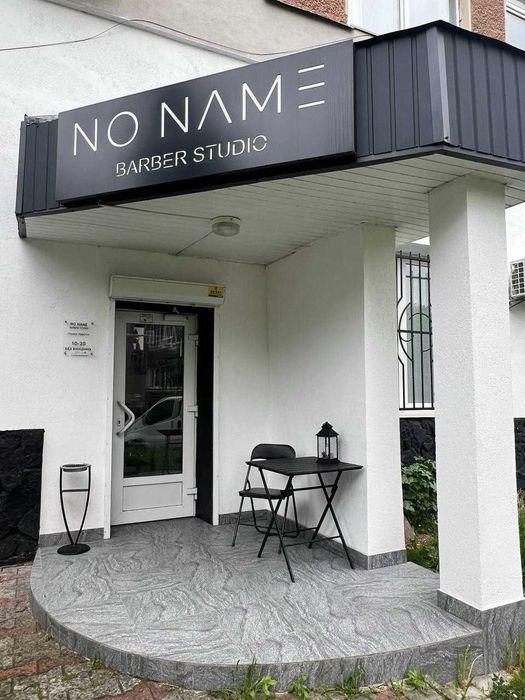 Продаж обладнання та меблів для барбершопу, салону краси\перукарні.