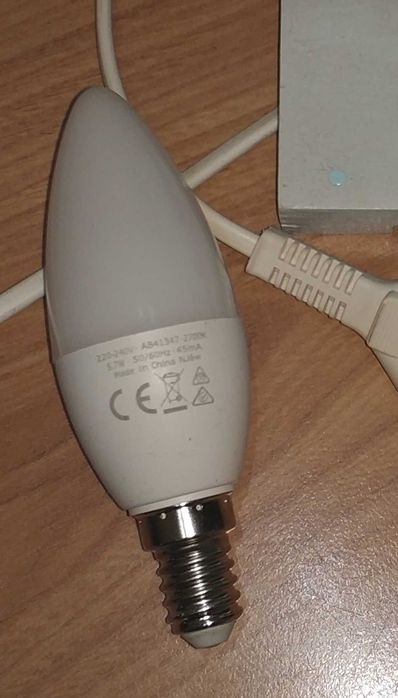 Lampka nocna dla dziecka, pojemnika na husteczki