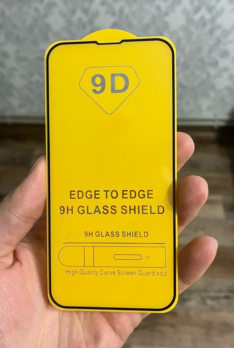 Захисне скло на iPhone (айфон) 13