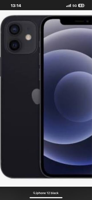 Iphone 12 64gb black Sklep Wroclaw