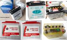 Аккумулятор ЯВА ИЖ МТ и пр. 6V, 12V, гелевые, кислотные