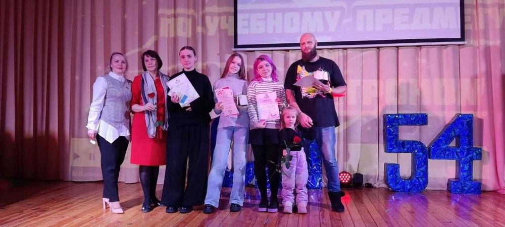 (PL/RU) Matematyka — online korepetycja, szkoła podstawowa, średnia