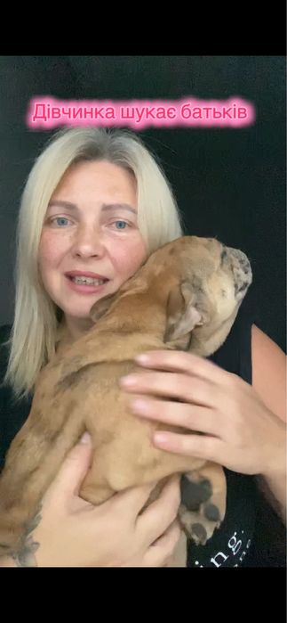 Дівчинка 5 місяців