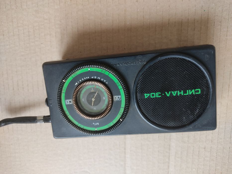 Радиоприемник портативный карманный