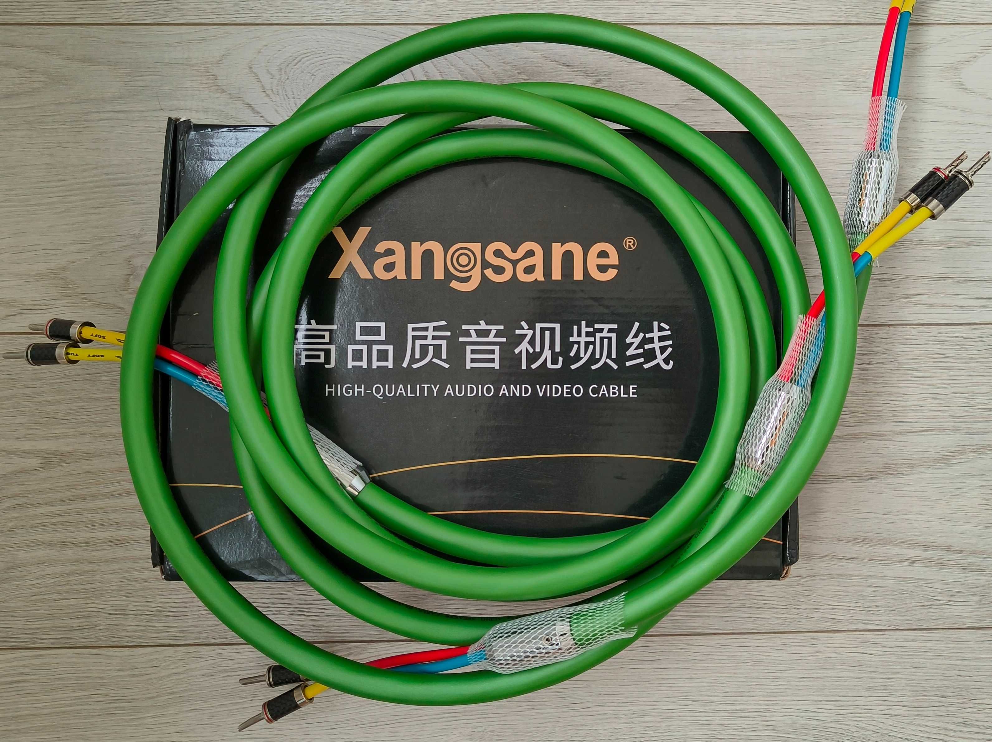 Акустический кабель Xangsane Hi-Fi SP-6008Ag 7N OCC 2x2.5m