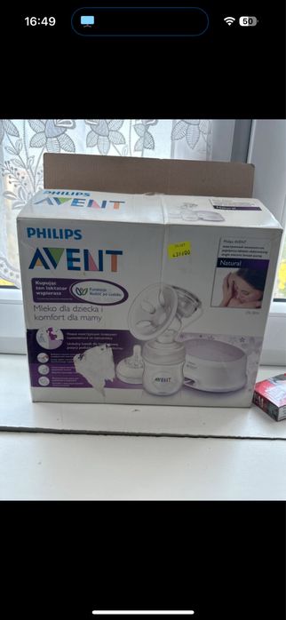 Laktator elektryczny Philips