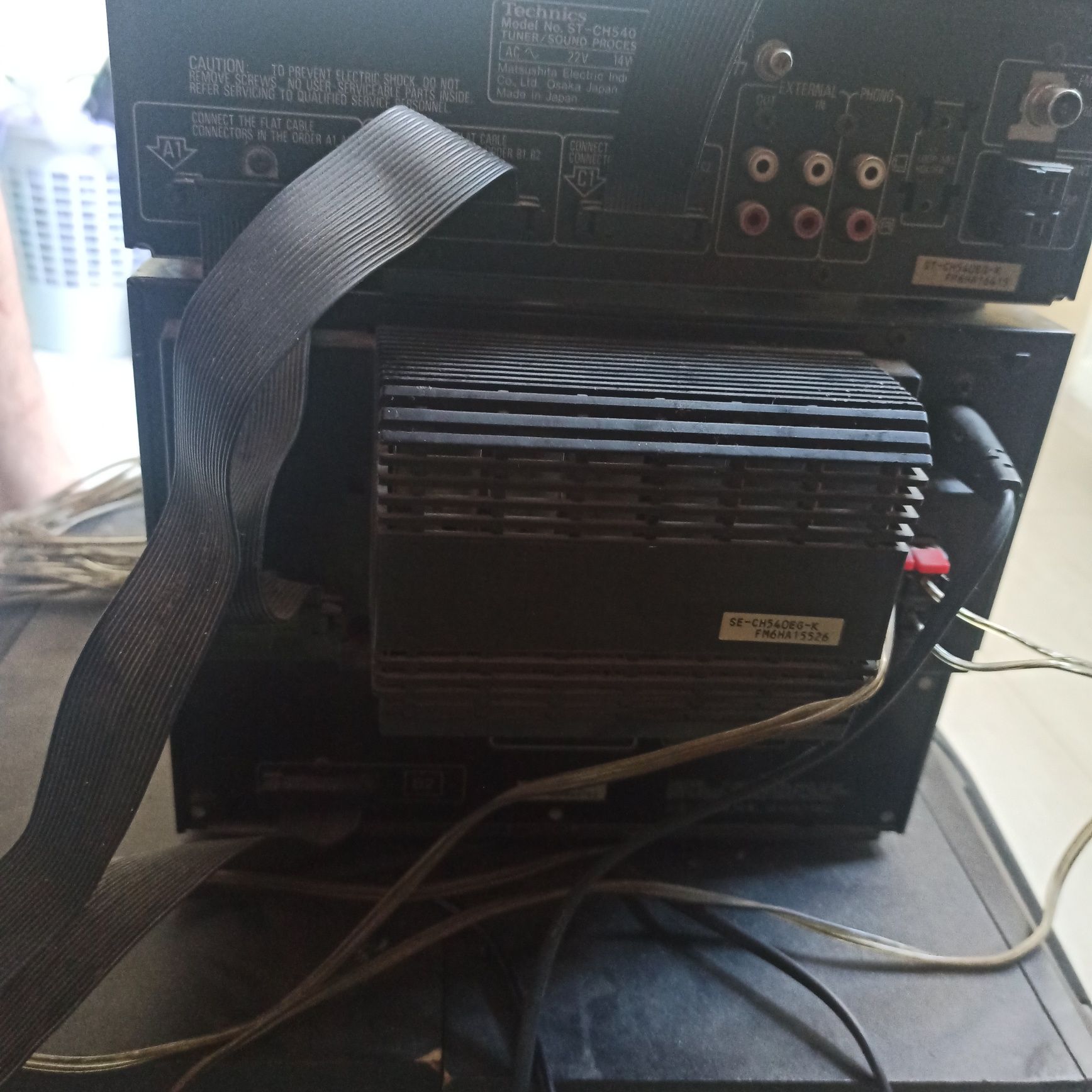 Wieża hi-fi technics