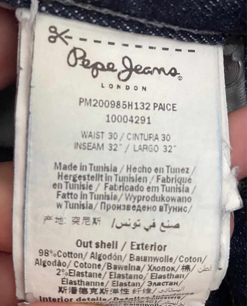 Jeansy Pepe Jeans