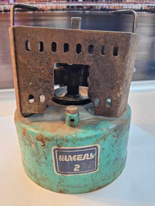 Турестический Примус "Шмель-2"