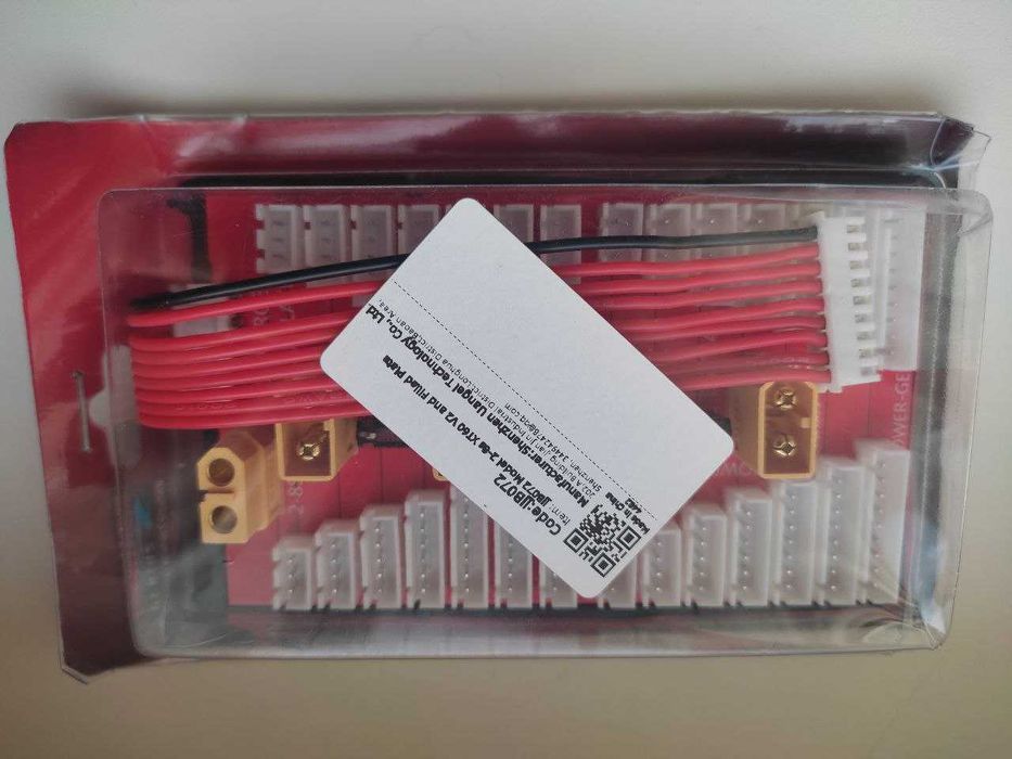 Зарядное устройство ToolkitRC M8P 1-8s 600W