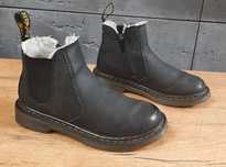 Dr.Martens 2976 LEONORE skórzane sztyblety glany ocieplane 32 20 cm