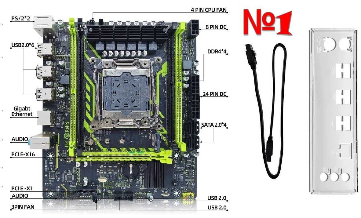 Комплект 2011 х99 2680v4 1650v4 2667v4 DDR4 32GB