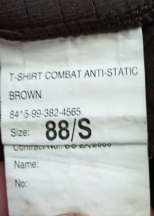 Футболка CoolMax British Army