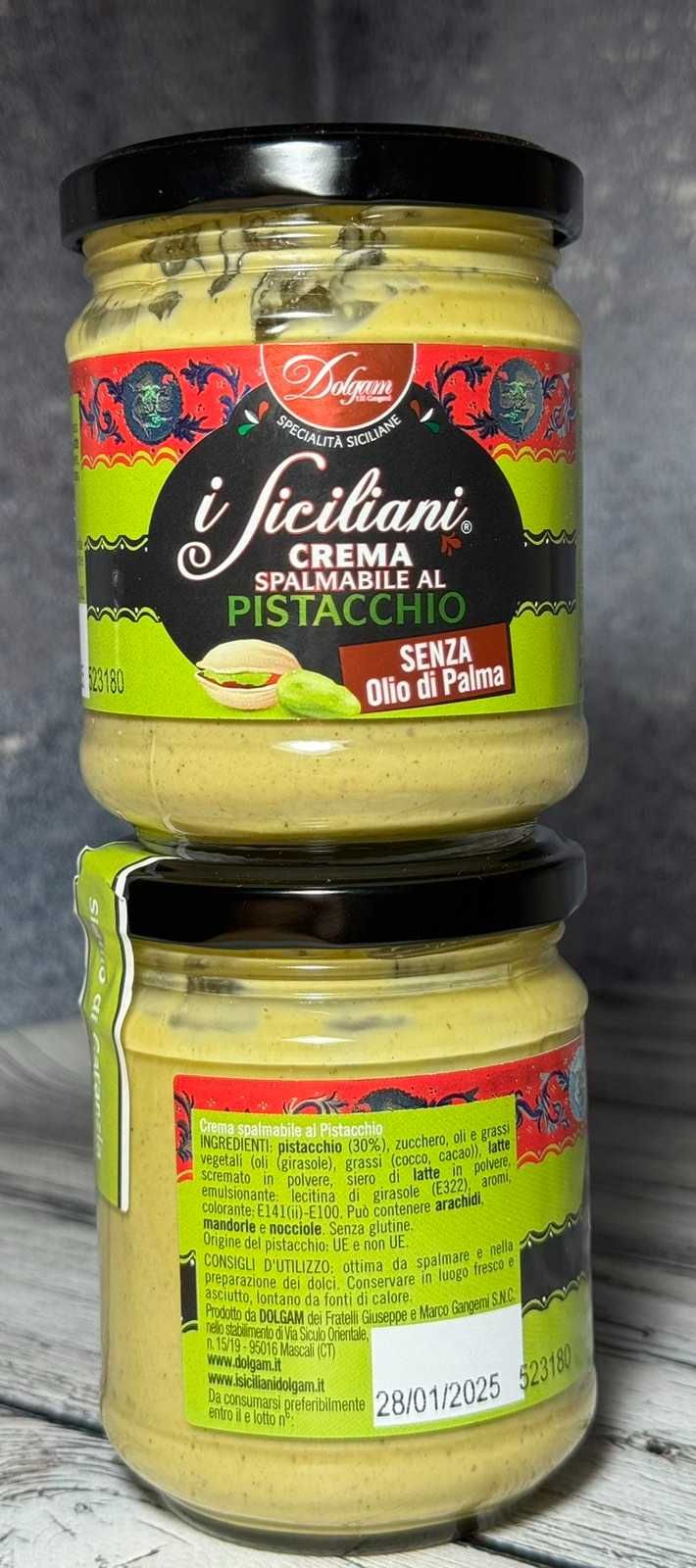 Фісташкова паста Dolgam 200 г