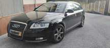 Audi A6 Avant 2.0 TDIe