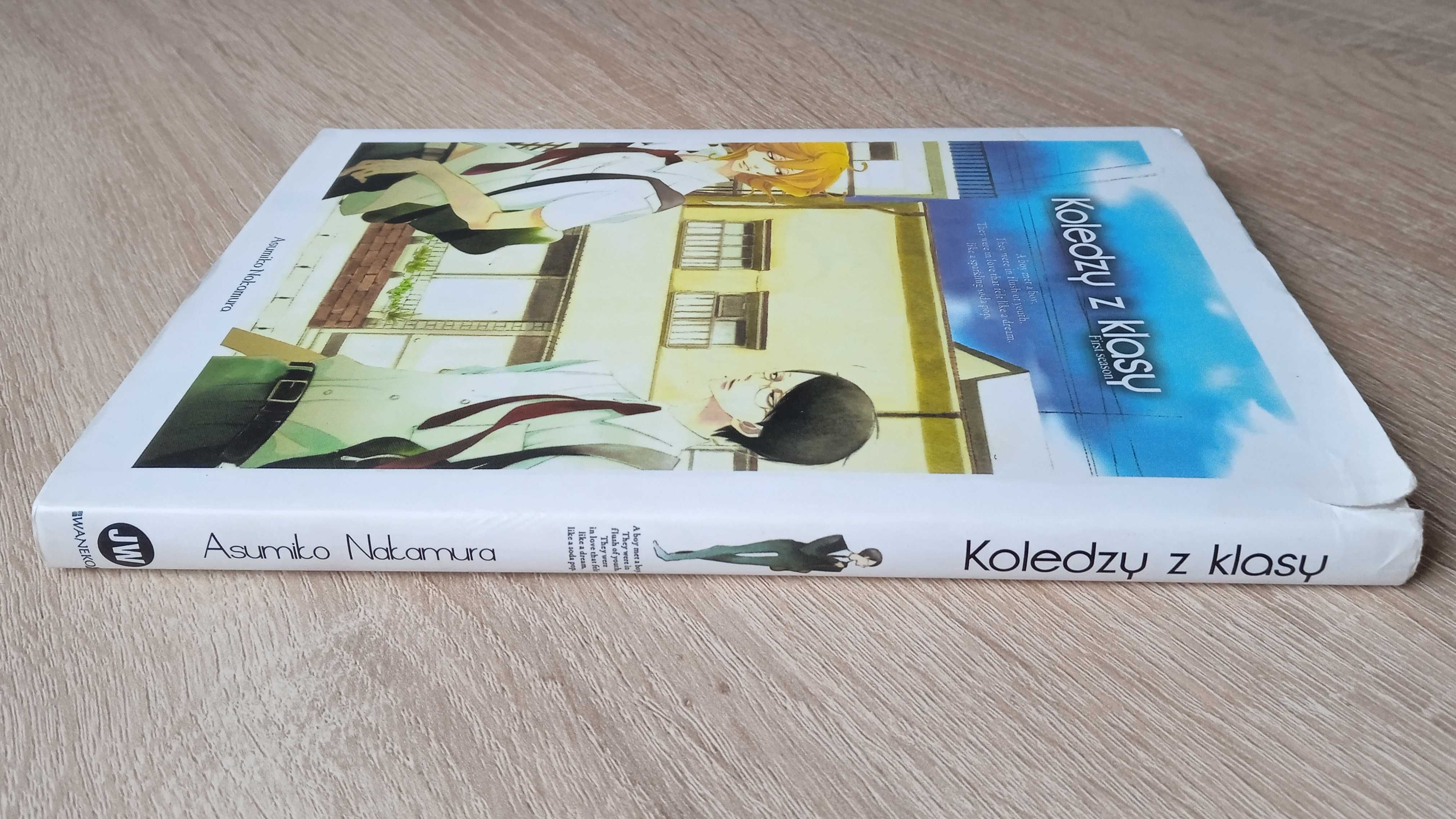 Manga Koledzy z klasy (jednotomówka)