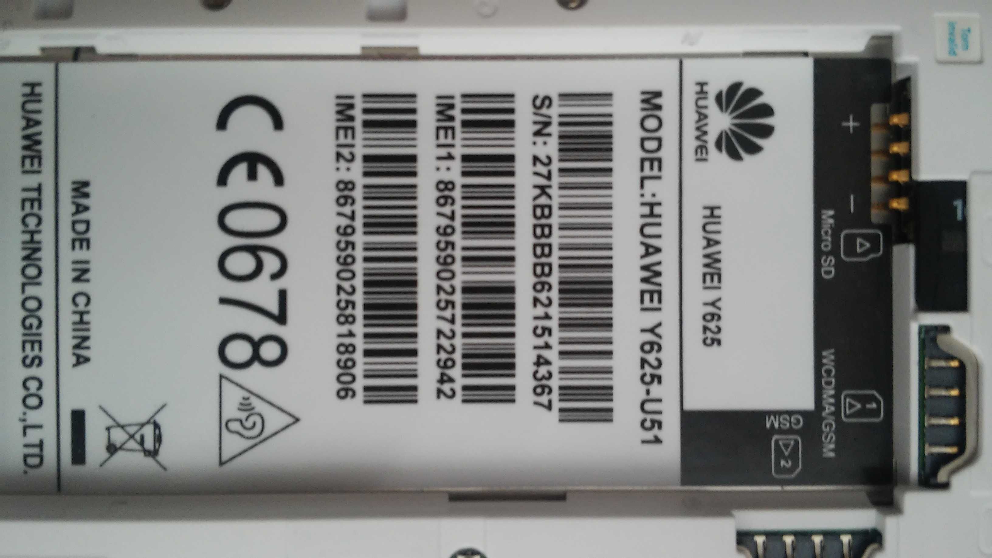 Huawei Ascend Y625 Dual SIM Biały