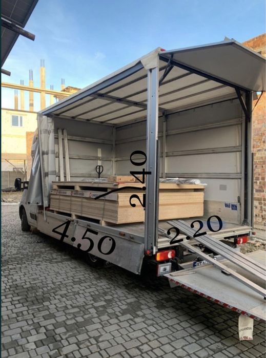 Вантажні перевезення