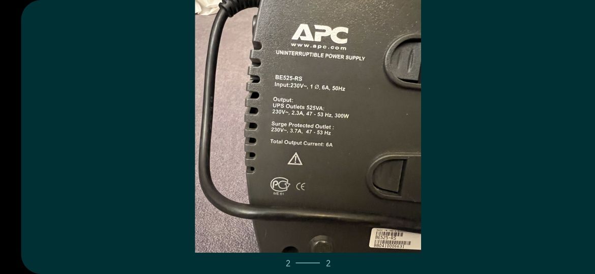 Джерело бесперебійного живлення APC UPC ES 525