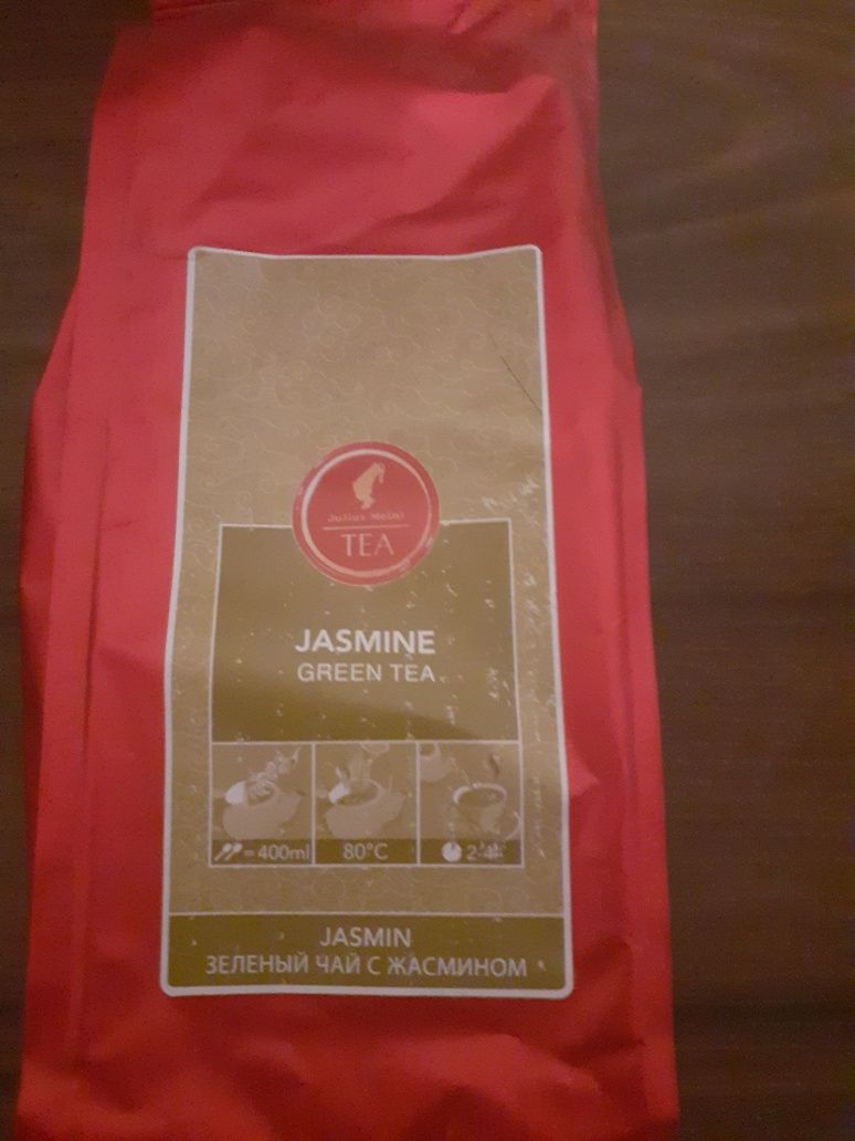 Чай Julius meinl   листовой 250 грам