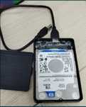 Жёсткий диск корпус карман 2,5" SATA к USB 3.0